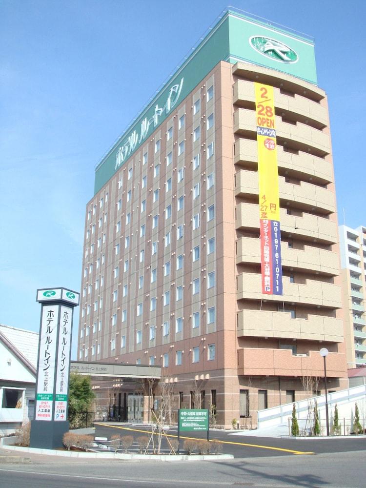 Hotel Route-Inn Kitakami Ekimae Dış mekan fotoğraf