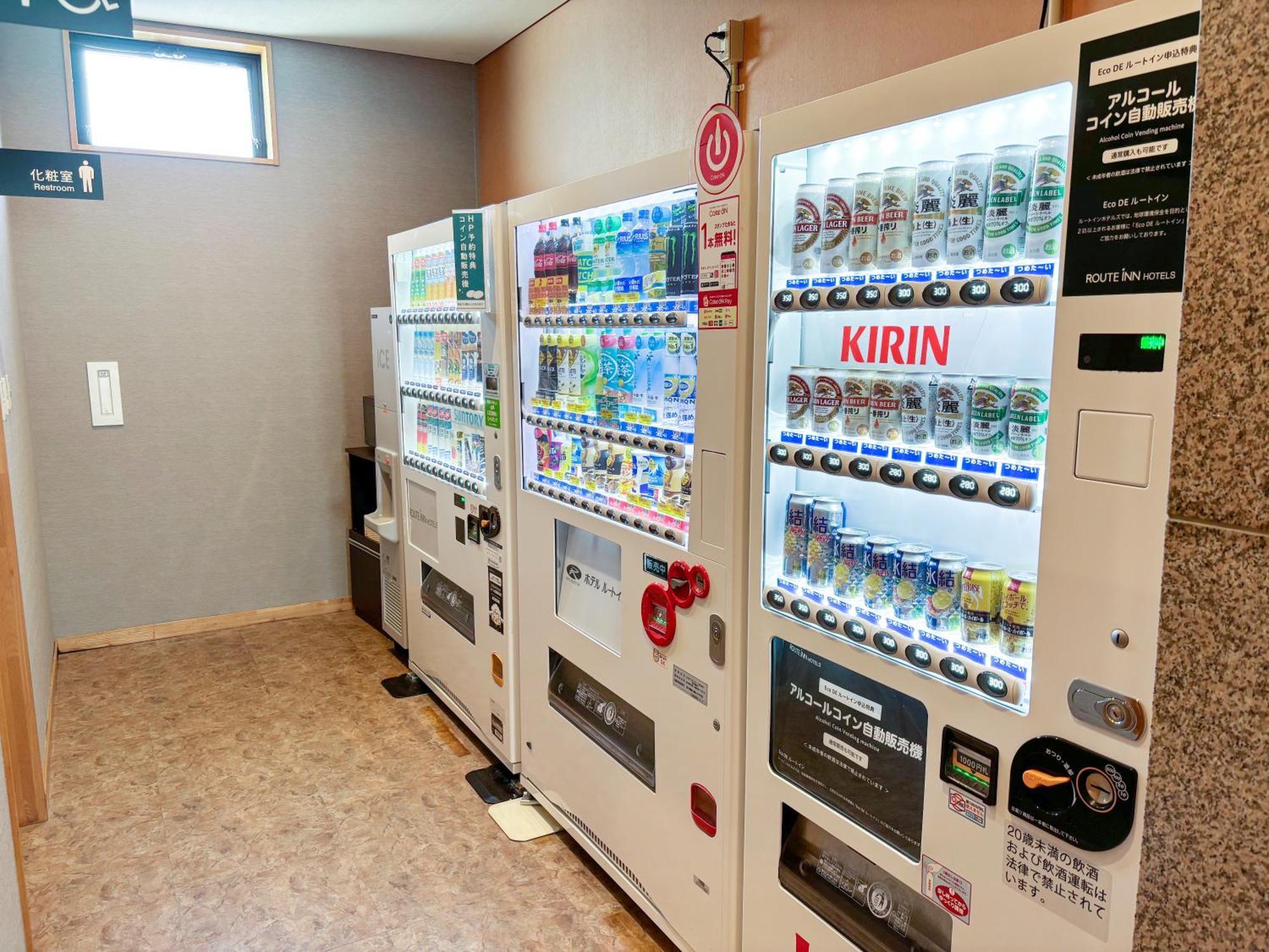 Hotel Route-Inn Kitakami Ekimae Dış mekan fotoğraf